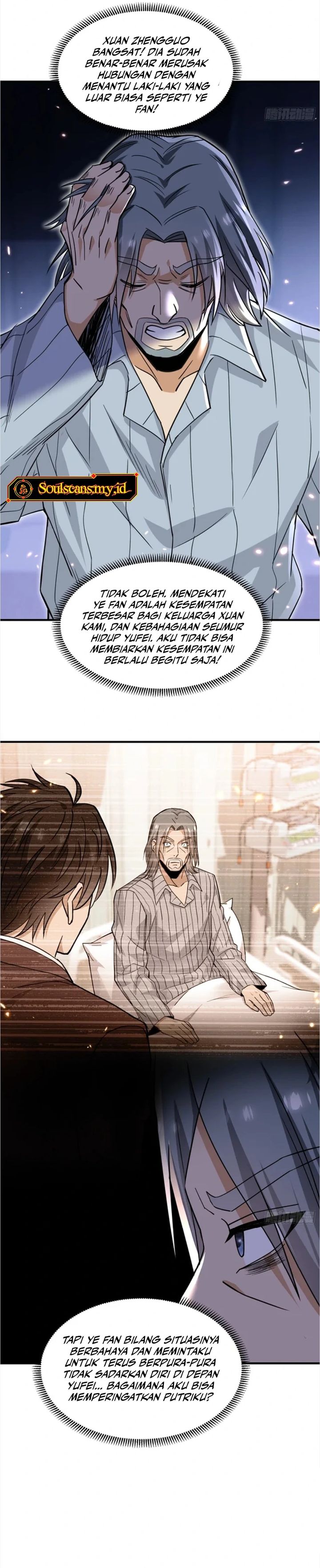 Sister-in-Law: I’m Really Not a Fool Anymore chapter 20