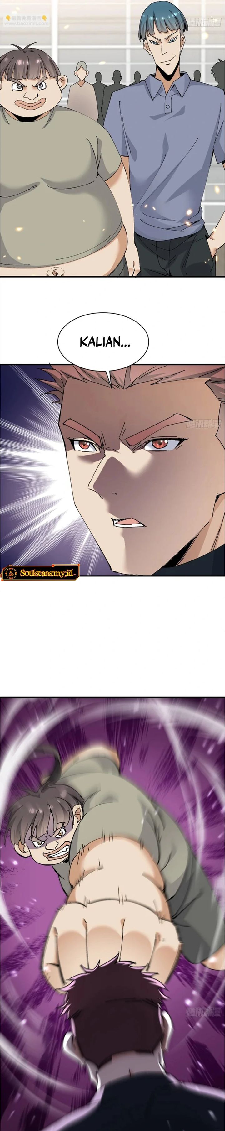 Sister-in-Law: I’m Really Not a Fool Anymore chapter 22