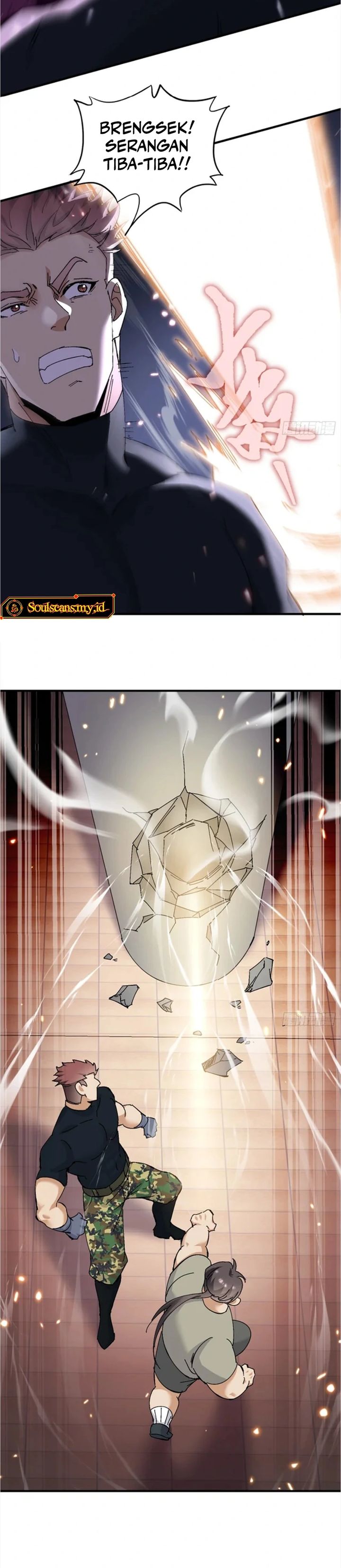 Sister-in-Law: I’m Really Not a Fool Anymore chapter 22