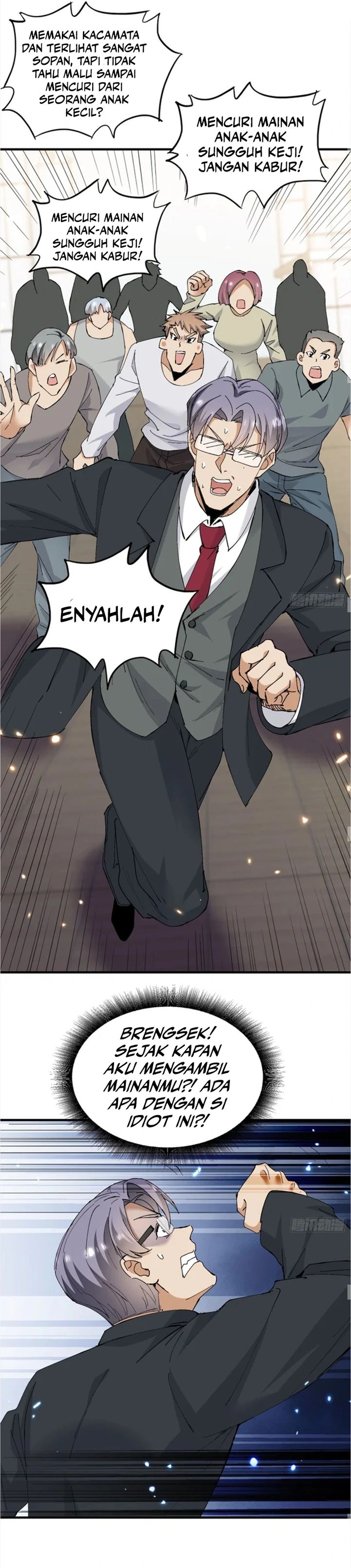 Sister-in-Law: I’m Really Not a Fool Anymore chapter 22