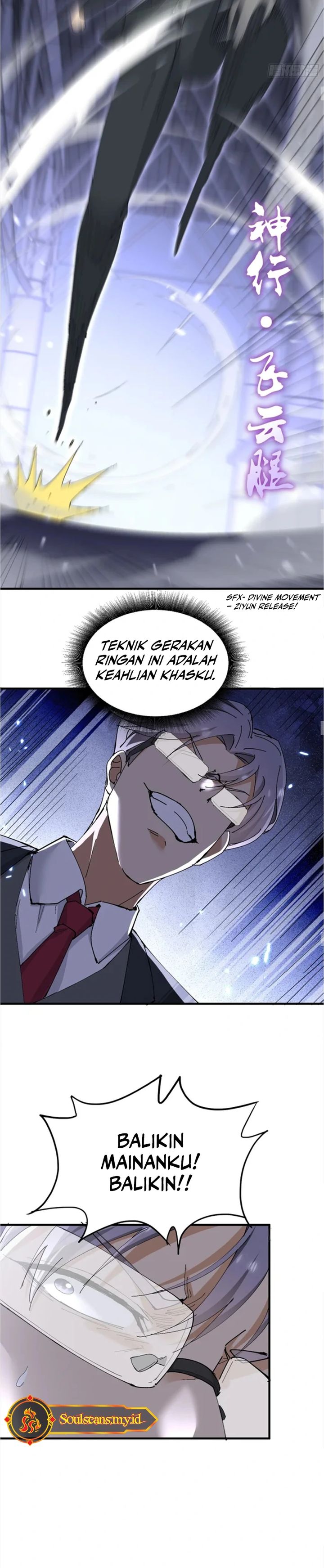 Sister-in-Law: I’m Really Not a Fool Anymore chapter 22