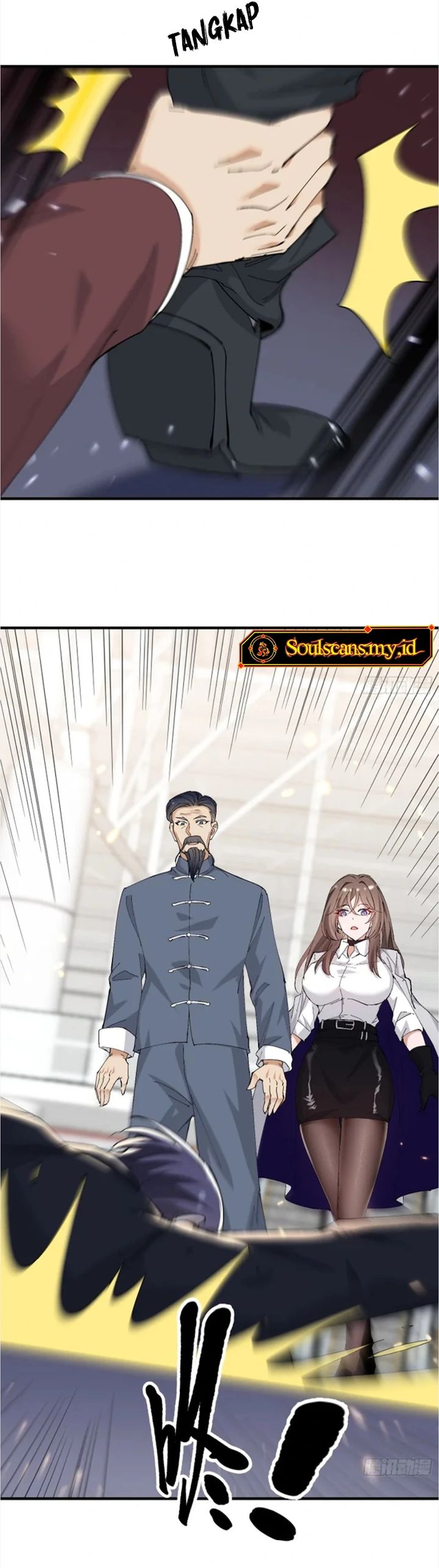 Sister-in-Law: I’m Really Not a Fool Anymore chapter 22