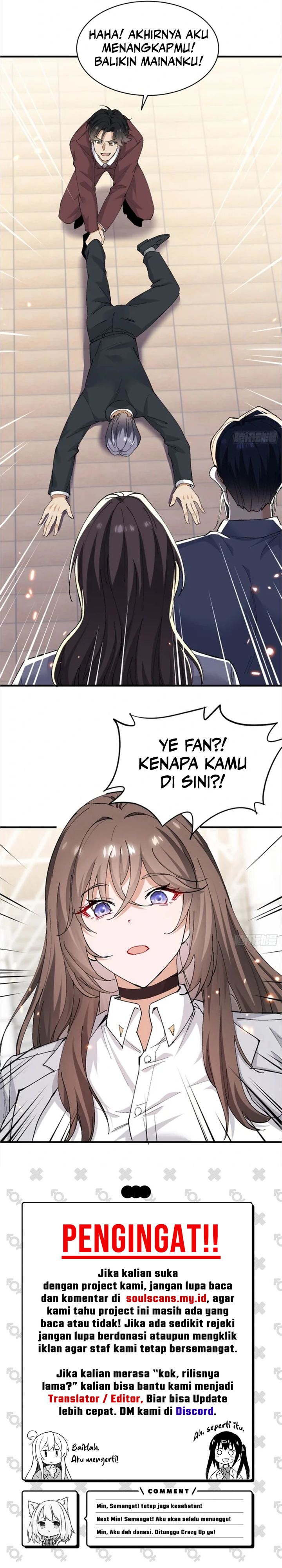 Sister-in-Law: I’m Really Not a Fool Anymore chapter 22