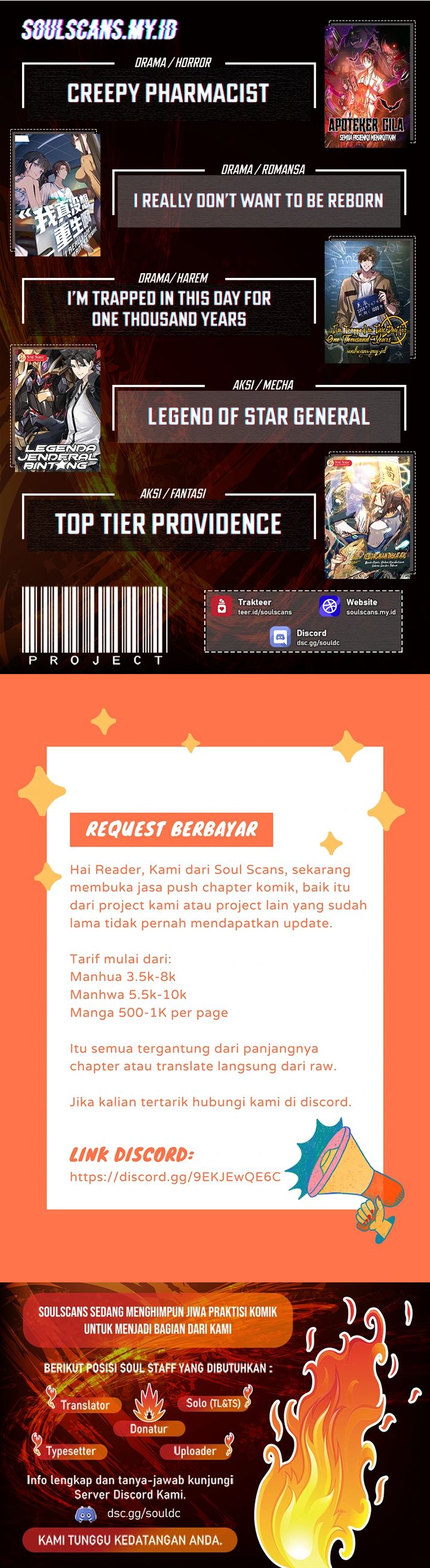 Sister-in-Law: I’m Really Not a Fool Anymore chapter 22