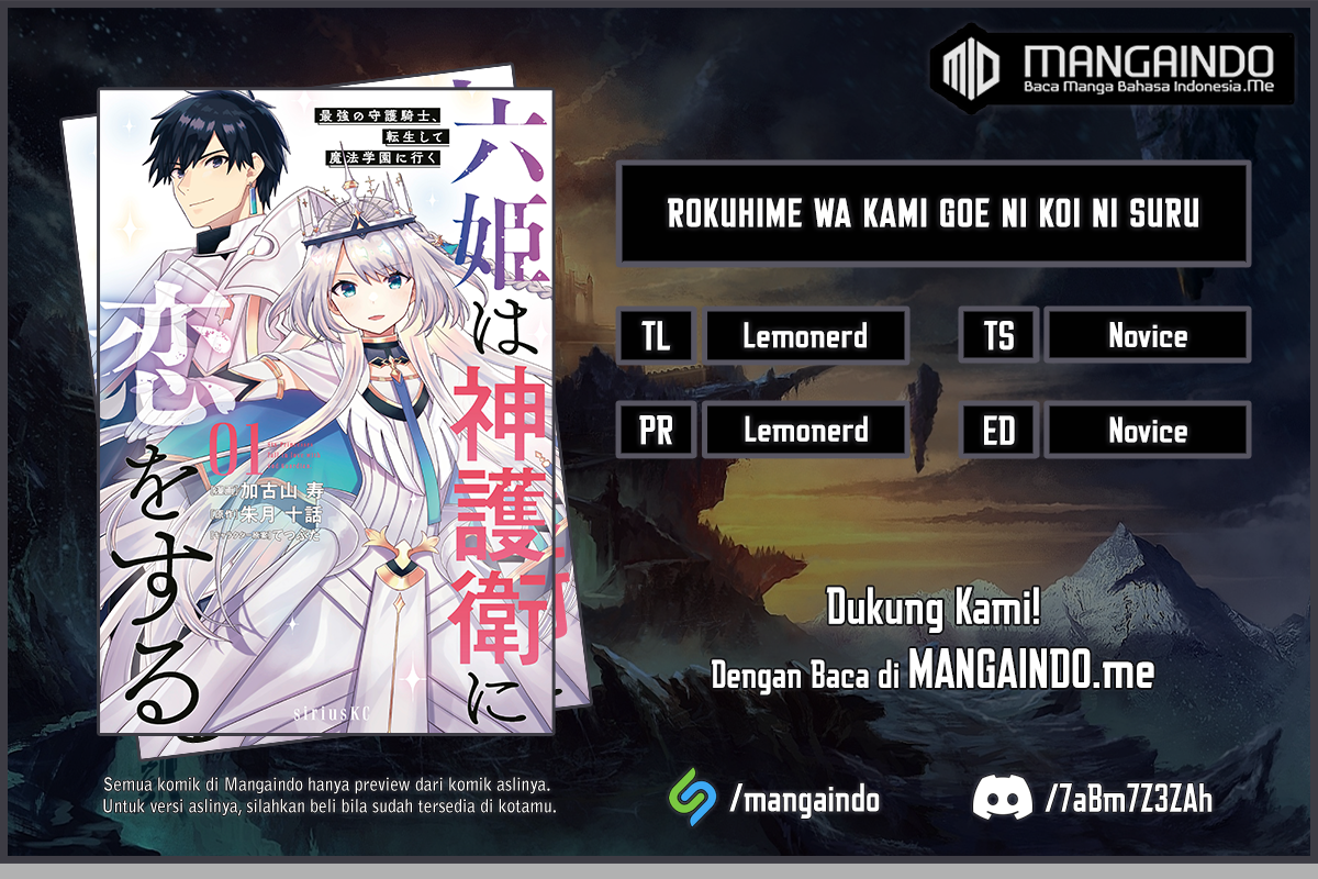 Six Princesses Fall In Love With God Guardian (Rokuhime Wa Kami Goe Ni Koi Ni Suru) chapter 22