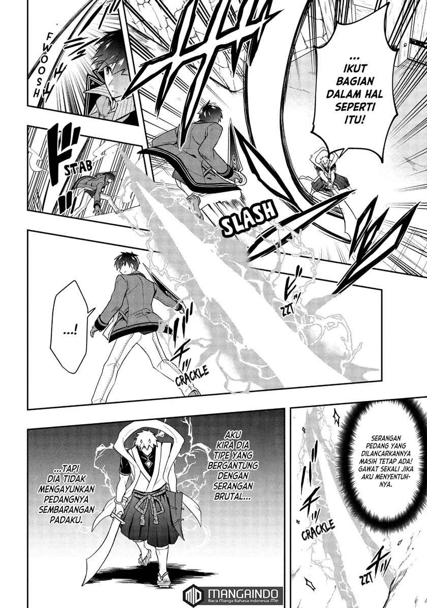 Six Princesses Fall In Love With God Guardian (Rokuhime Wa Kami Goe Ni Koi Ni Suru) chapter 22