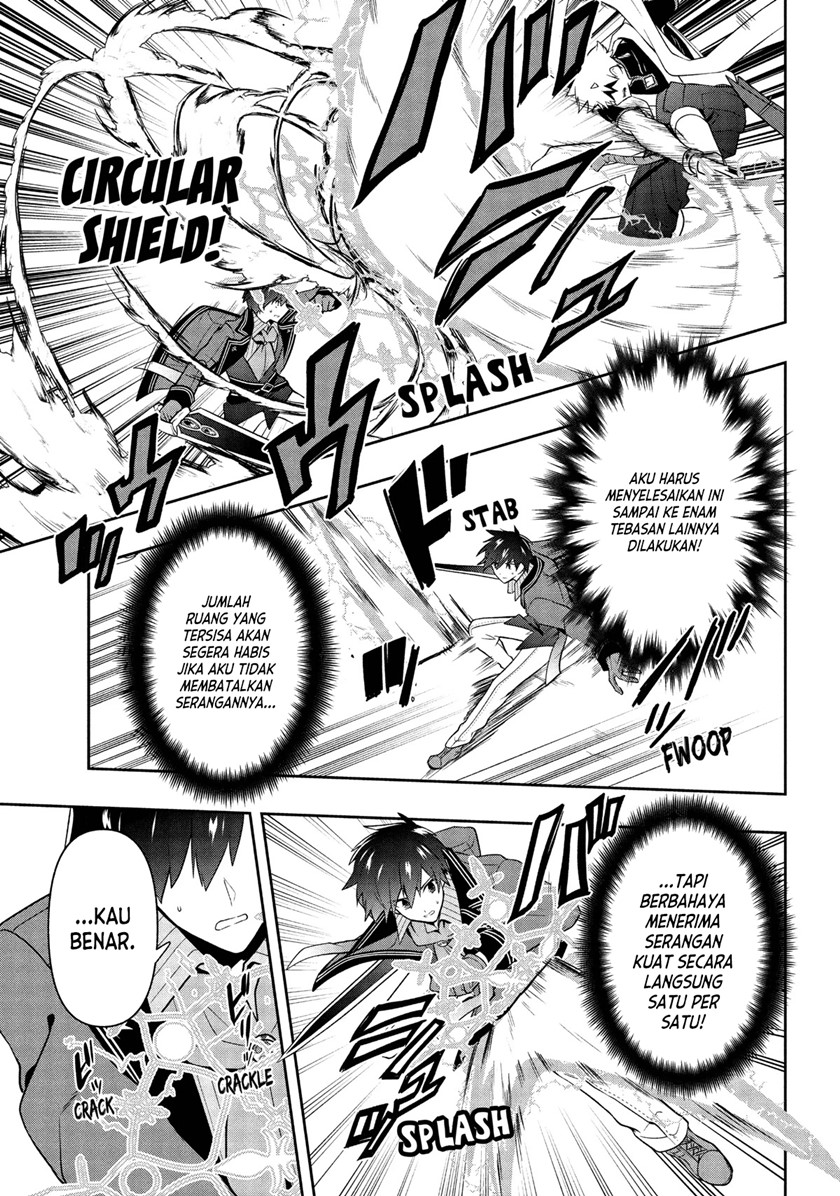 Six Princesses Fall In Love With God Guardian (Rokuhime Wa Kami Goe Ni Koi Ni Suru) chapter 22