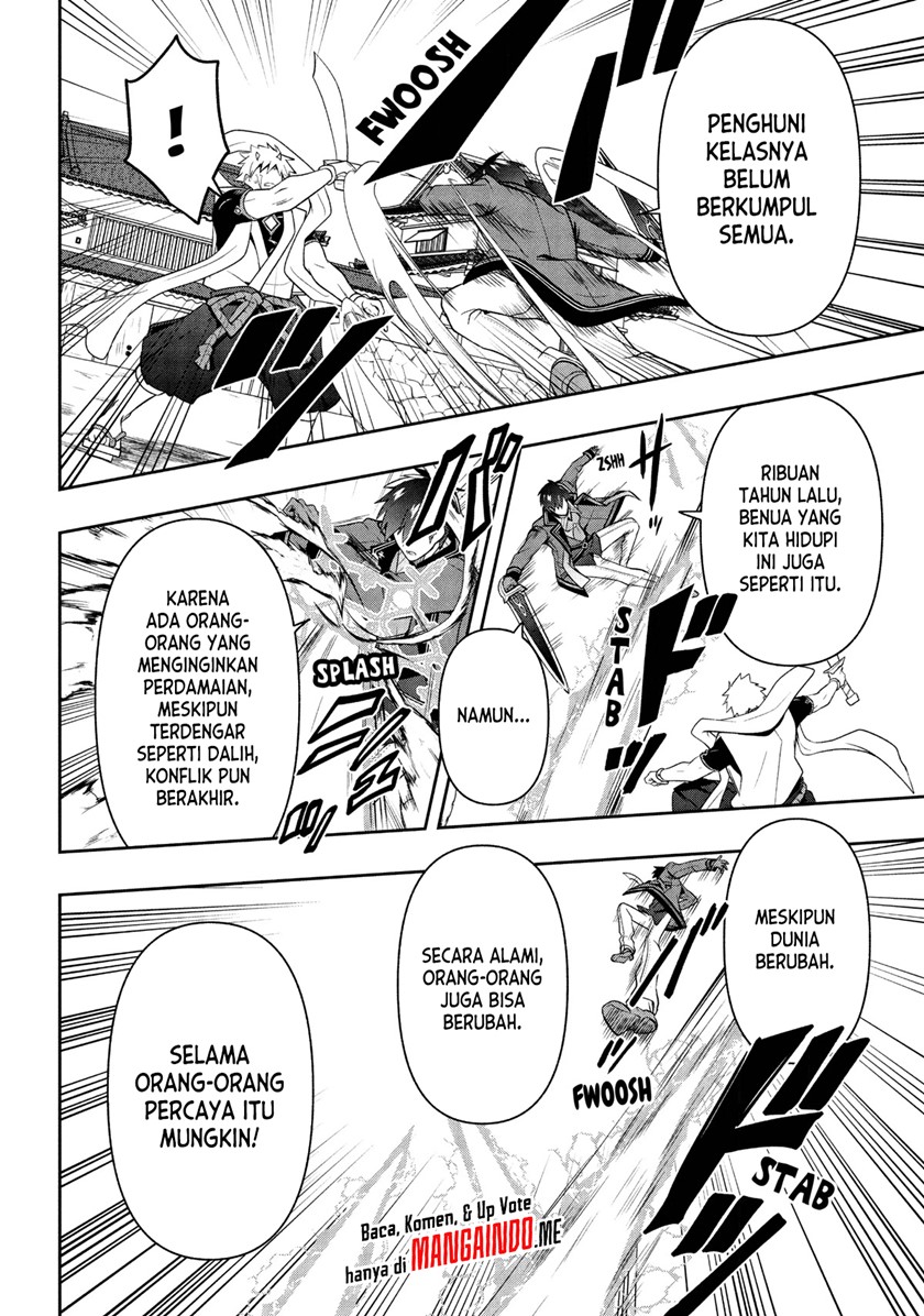 Six Princesses Fall In Love With God Guardian (Rokuhime Wa Kami Goe Ni Koi Ni Suru) chapter 22
