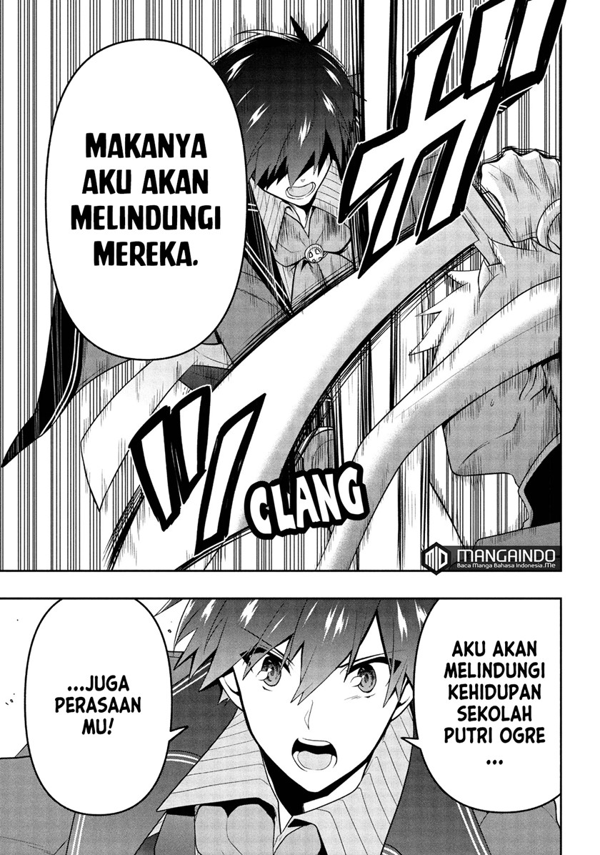 Six Princesses Fall In Love With God Guardian (Rokuhime Wa Kami Goe Ni Koi Ni Suru) chapter 22