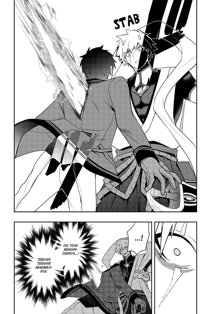 Six Princesses Fall In Love With God Guardian (Rokuhime Wa Kami Goe Ni Koi Ni Suru) chapter 22