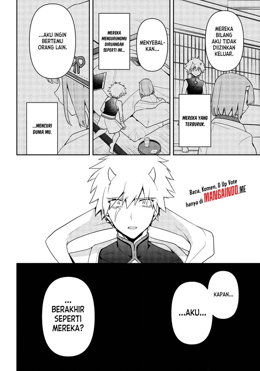 Six Princesses Fall In Love With God Guardian (Rokuhime Wa Kami Goe Ni Koi Ni Suru) chapter 22