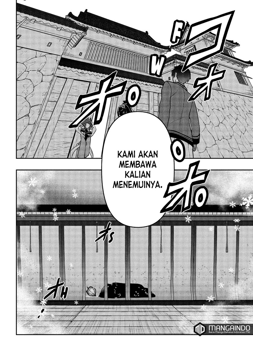 Six Princesses Fall In Love With God Guardian (Rokuhime Wa Kami Goe Ni Koi Ni Suru) chapter 22