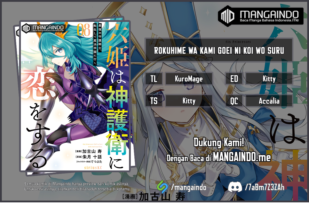 Six Princesses Fall In Love With God Guardian (Rokuhime Wa Kami Goe Ni Koi Ni Suru) chapter 45