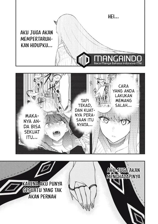 Six Princesses Fall In Love With God Guardian (Rokuhime Wa Kami Goe Ni Koi Ni Suru) chapter 45