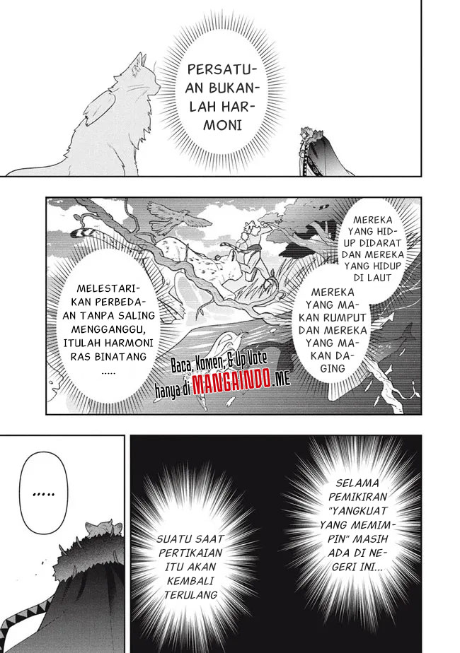 Six Princesses Fall In Love With God Guardian (Rokuhime Wa Kami Goe Ni Koi Ni Suru) chapter 45