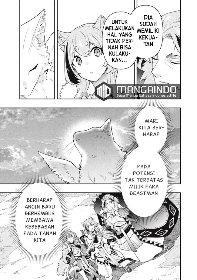 Six Princesses Fall In Love With God Guardian (Rokuhime Wa Kami Goe Ni Koi Ni Suru) chapter 45