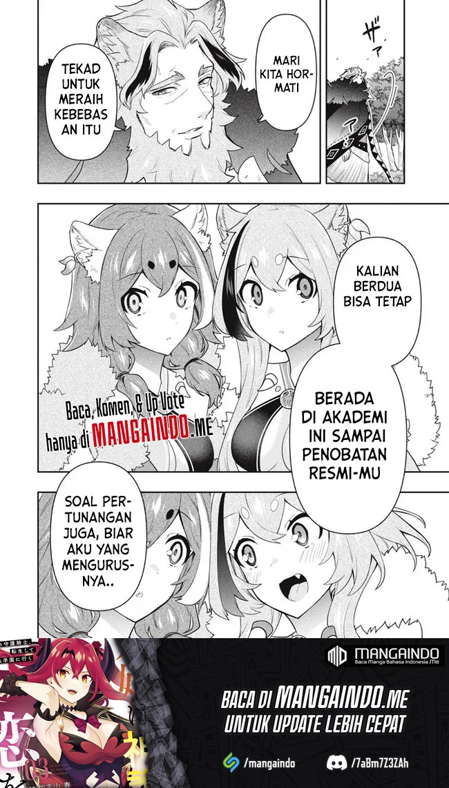 Six Princesses Fall In Love With God Guardian (Rokuhime Wa Kami Goe Ni Koi Ni Suru) chapter 45