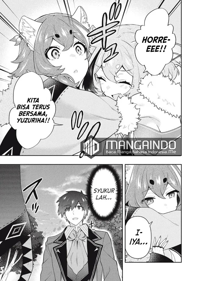 Six Princesses Fall In Love With God Guardian (Rokuhime Wa Kami Goe Ni Koi Ni Suru) chapter 45
