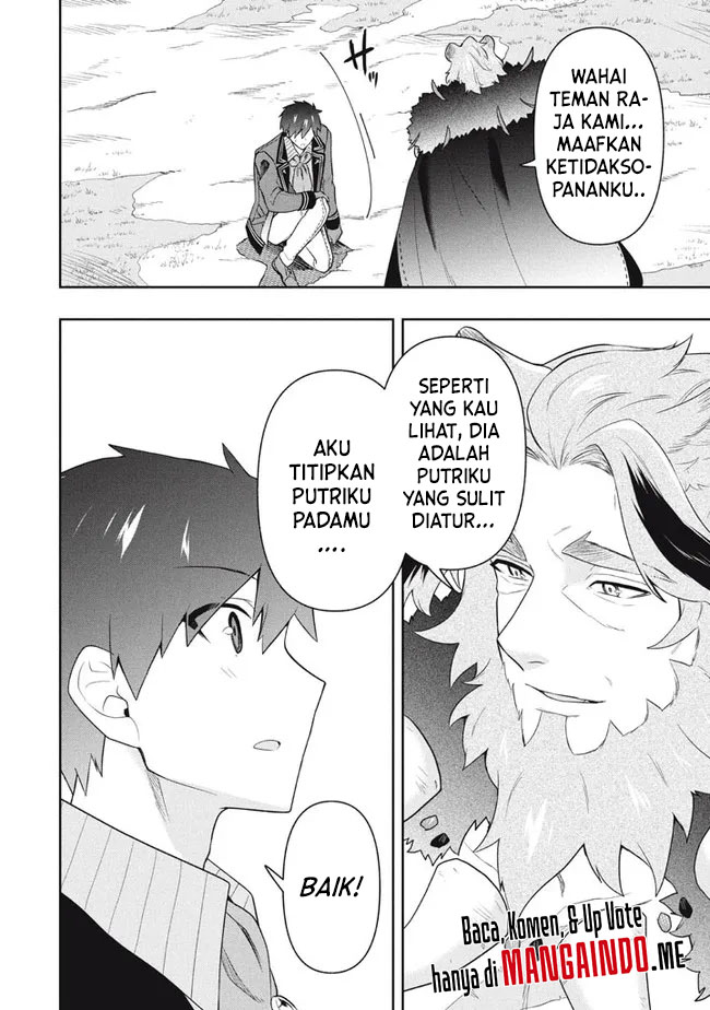Six Princesses Fall In Love With God Guardian (Rokuhime Wa Kami Goe Ni Koi Ni Suru) chapter 45