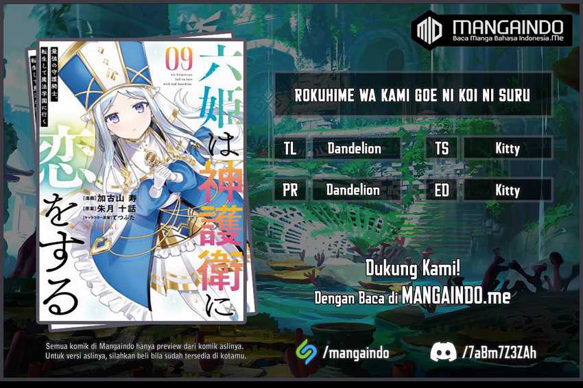 Six Princesses Fall In Love With God Guardian (Rokuhime Wa Kami Goe Ni Koi Ni Suru) chapter 65