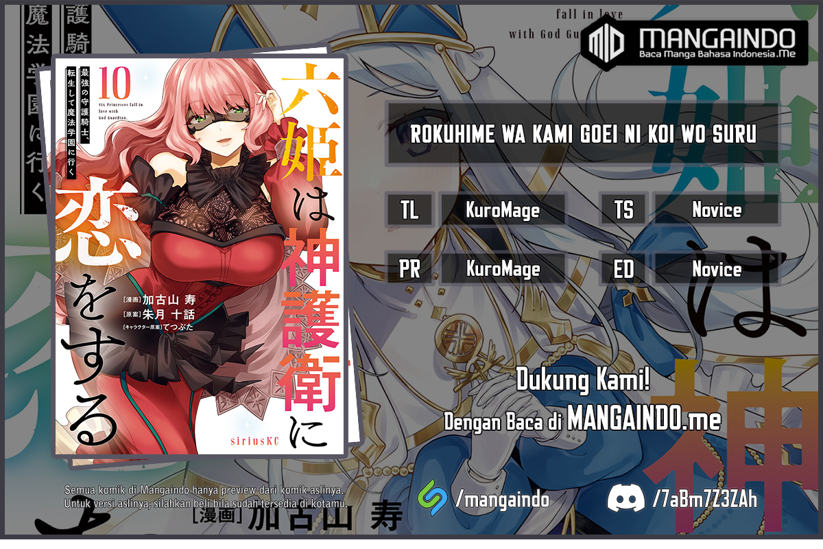 Six Princesses Fall In Love With God Guardian (Rokuhime Wa Kami Goe Ni Koi Ni Suru) chapter 73
