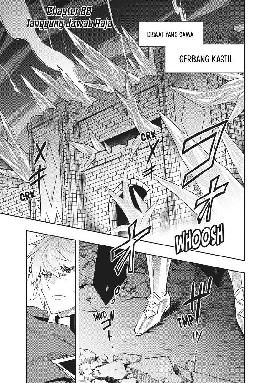 Six Princesses Fall In Love With God Guardian (Rokuhime Wa Kami Goe Ni Koi Ni Suru) chapter 82