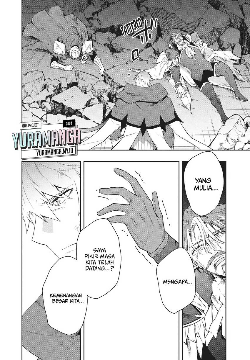Six Princesses Fall In Love With God Guardian (Rokuhime Wa Kami Goe Ni Koi Ni Suru) chapter 82