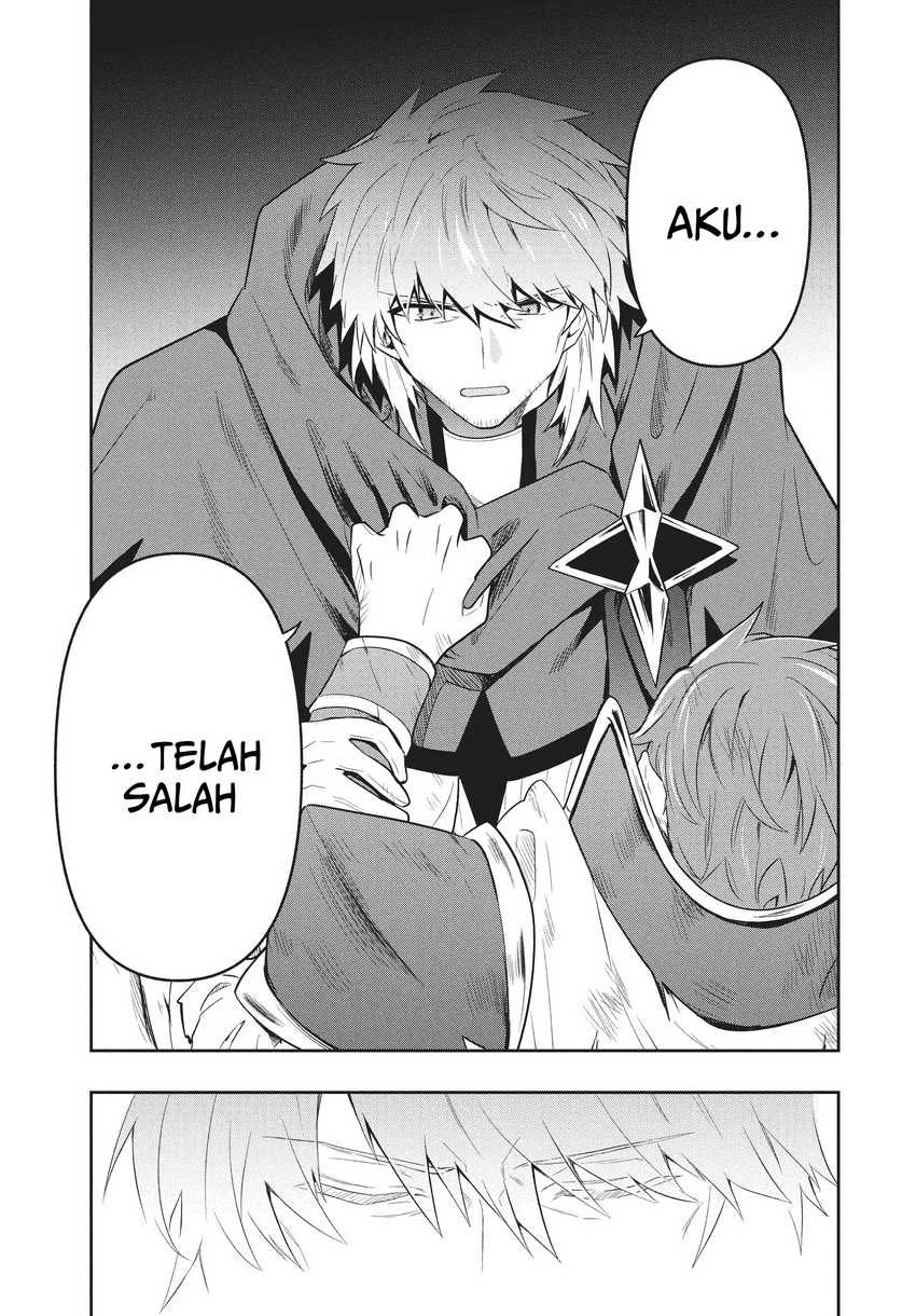 Six Princesses Fall In Love With God Guardian (Rokuhime Wa Kami Goe Ni Koi Ni Suru) chapter 82
