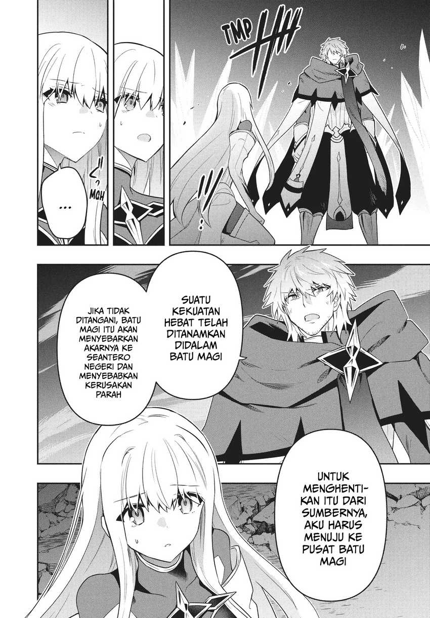 Six Princesses Fall In Love With God Guardian (Rokuhime Wa Kami Goe Ni Koi Ni Suru) chapter 82