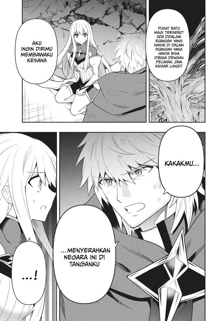 Six Princesses Fall In Love With God Guardian (Rokuhime Wa Kami Goe Ni Koi Ni Suru) chapter 82