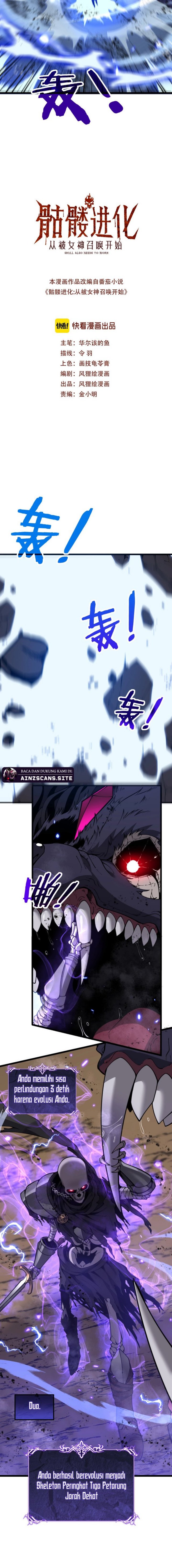 Skeleton Evolution: Starting from Being Summoned by a Goddess chapter 6