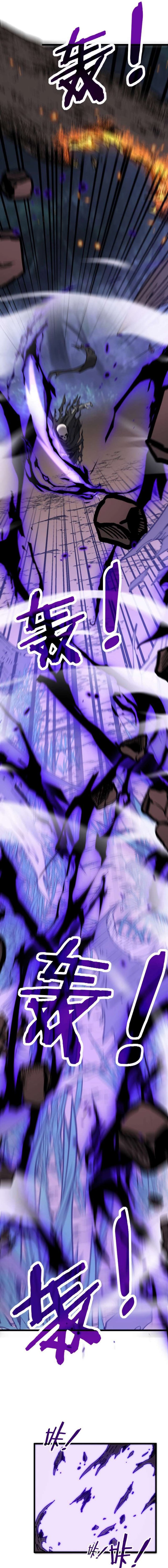 Skeleton Evolution: Starting from Being Summoned by a Goddess chapter 7