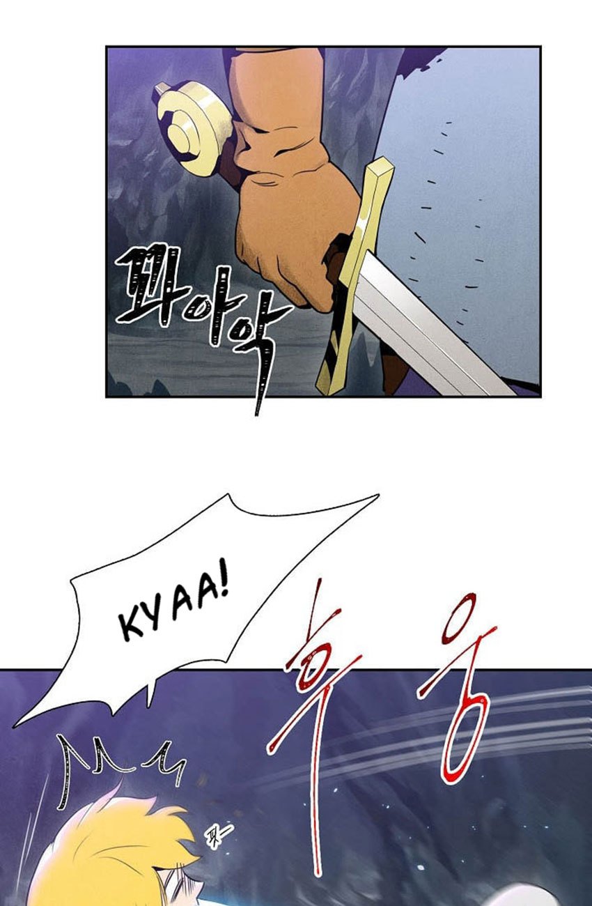 Skeleton Soldier Couldn’t Protect the Dungeon chapter 9