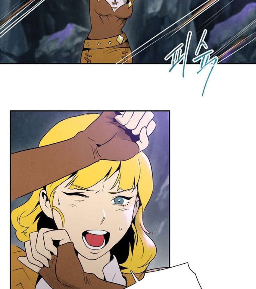 Skeleton Soldier Couldn’t Protect the Dungeon chapter 9