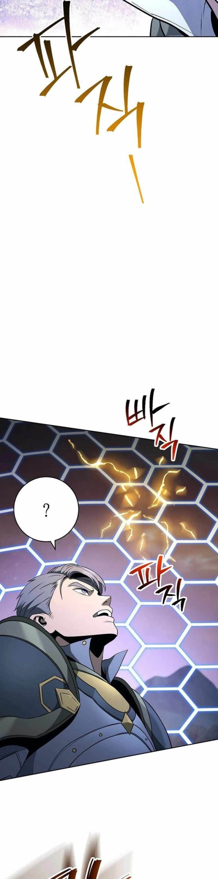 Skeleton Soldier Couldn’t Protect the Dungeon Chapter 261 Bahasa Indonesia