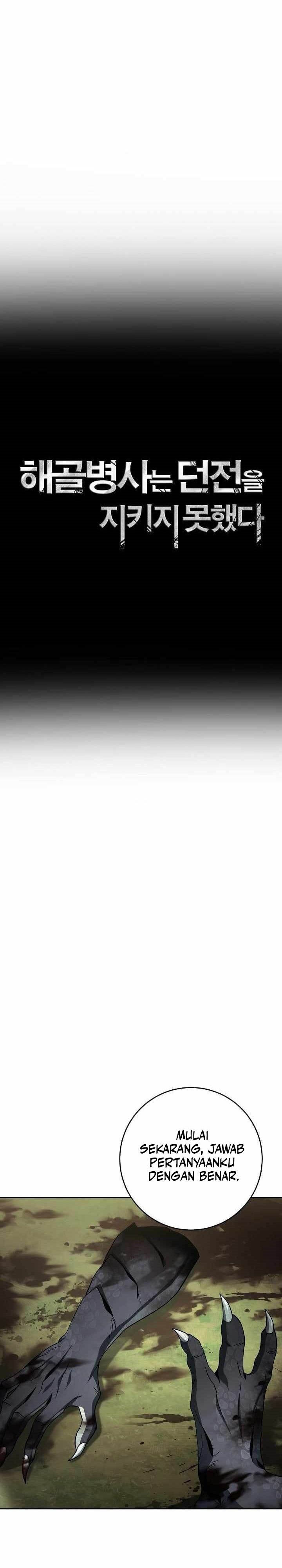 Skeleton Soldier Couldn’t Protect the Dungeon chapter 358