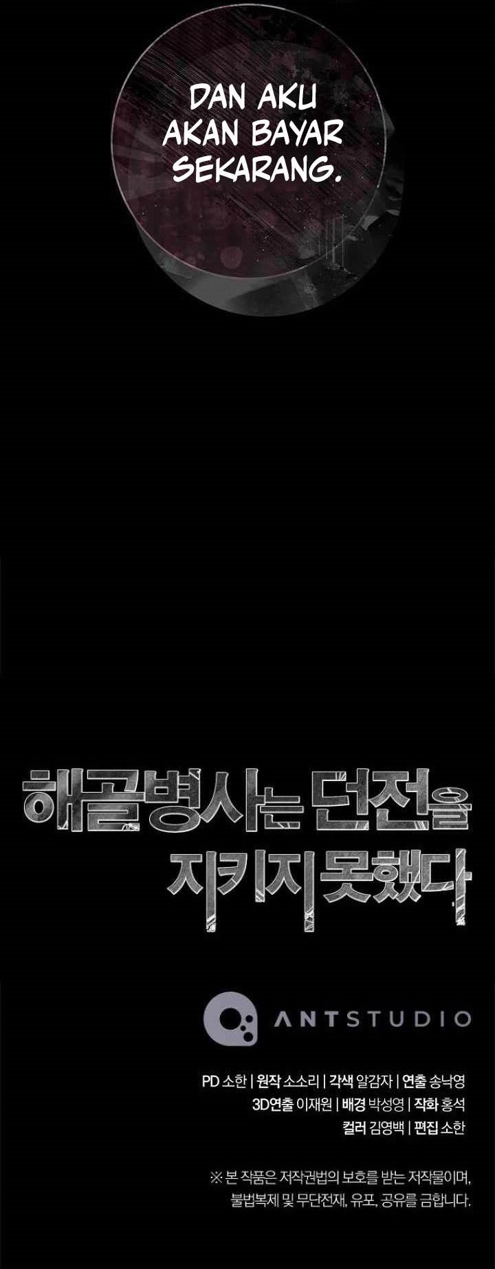 Skeleton Soldier Couldn’t Protect the Dungeon chapter 358