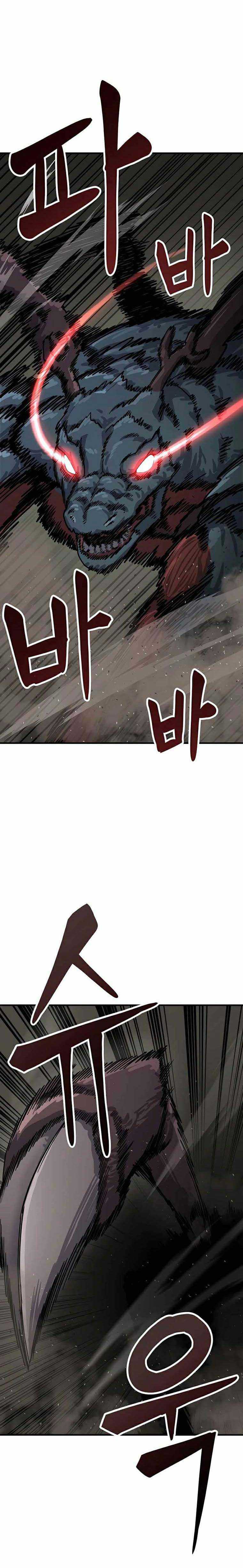 Skeleton Warrior chapter 6