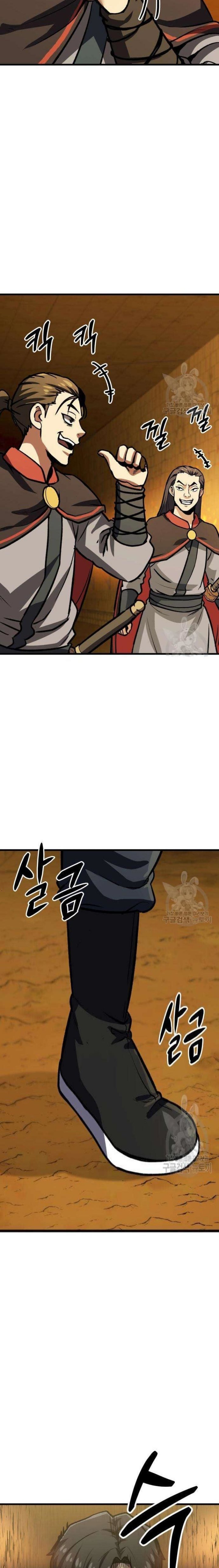 Skeleton Warrior Chapter 12 Bahasa Indonesia