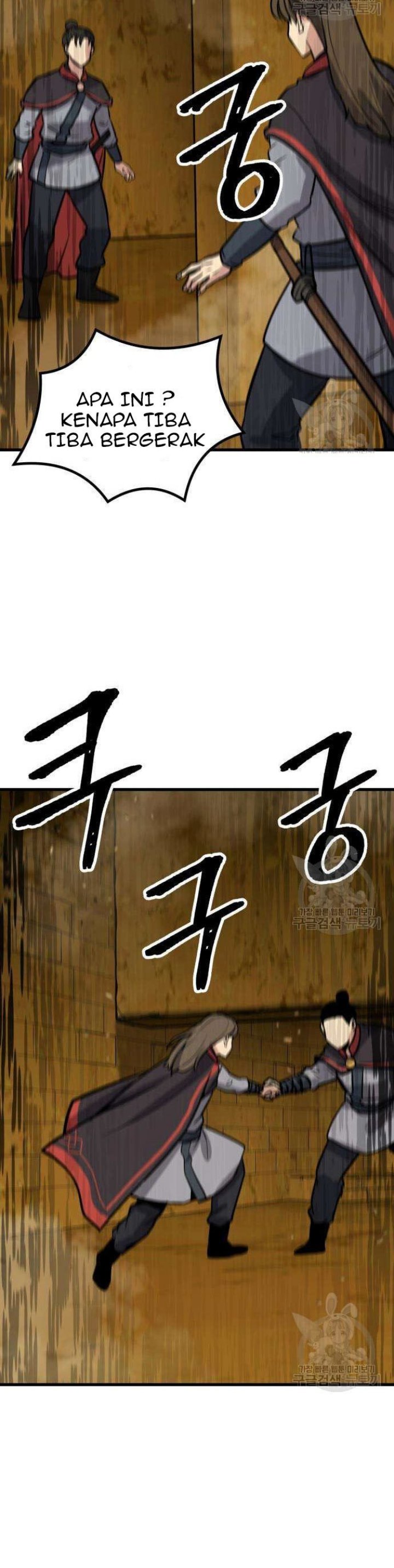 Skeleton Warrior Chapter 12 Bahasa Indonesia