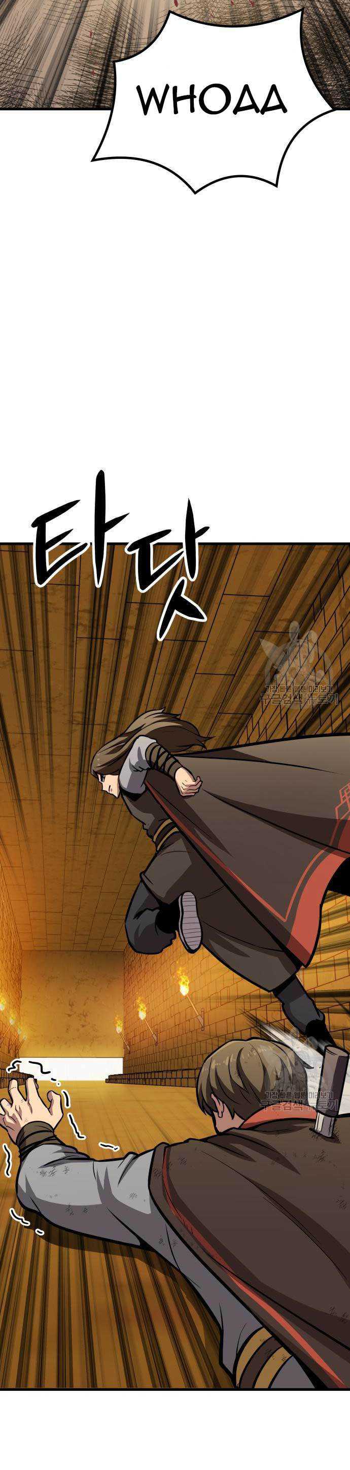 Skeleton Warrior chapter 15