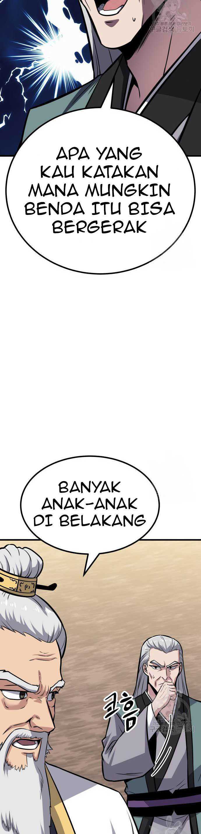 Skeleton Warrior chapter 15