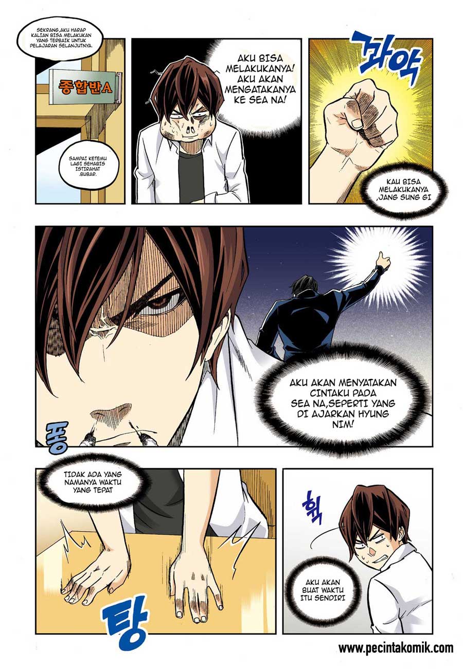 Skill of Lure chapter 32