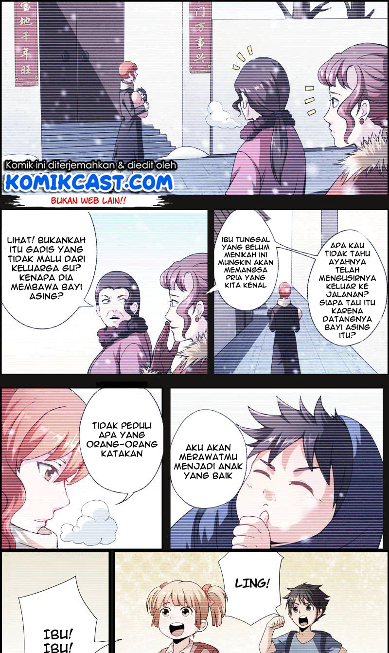 Skill Unparalleled chapter 2