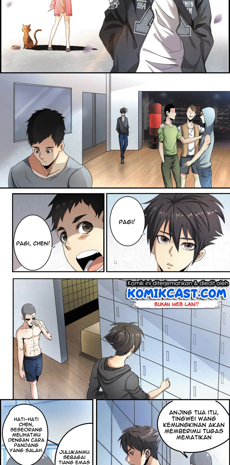 Skill Unparalleled chapter 2