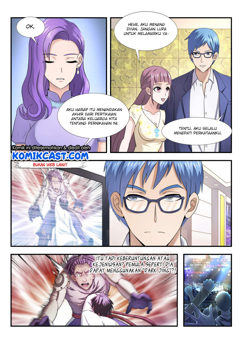 Skill Unparalleled chapter 26