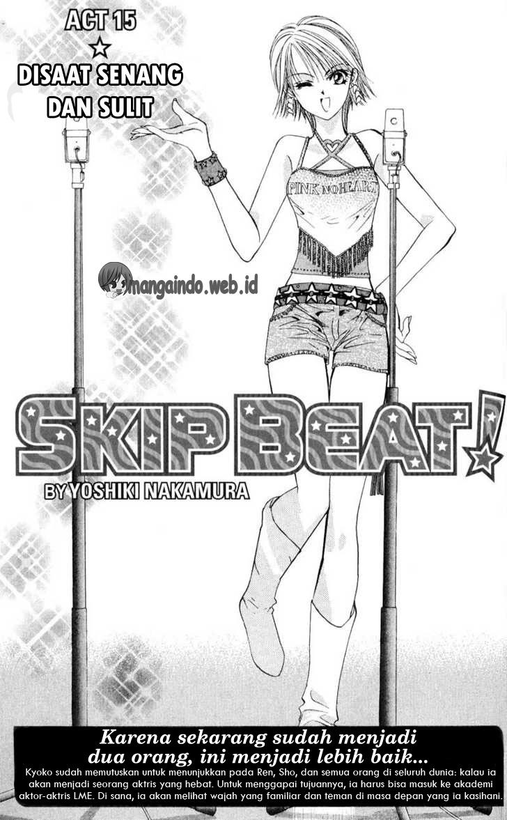 Skip Beat chapter 15