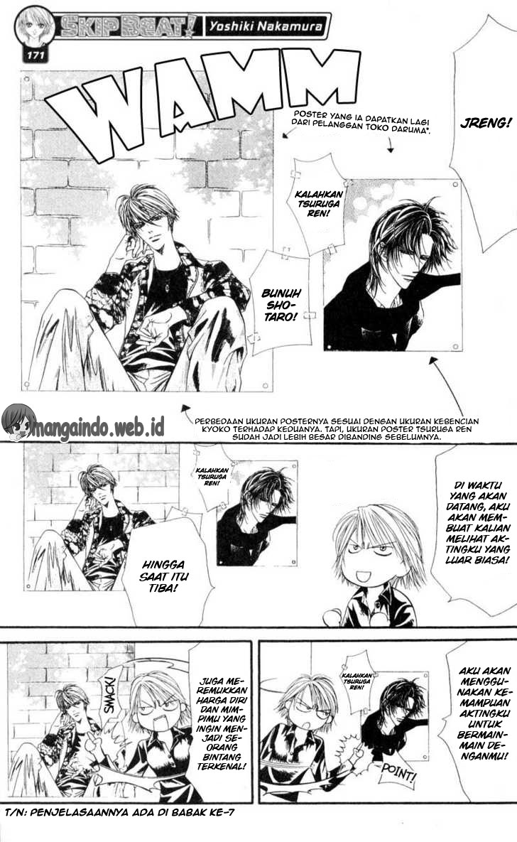 Skip Beat chapter 15