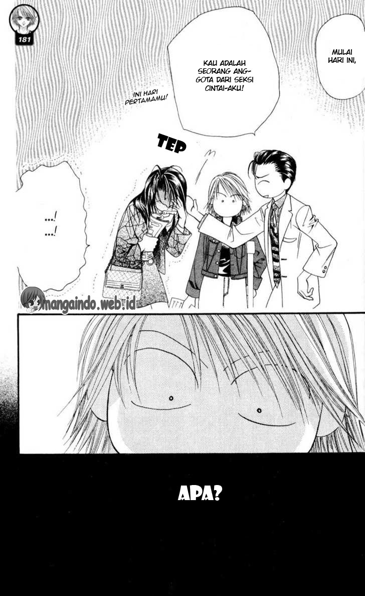 Skip Beat chapter 15
