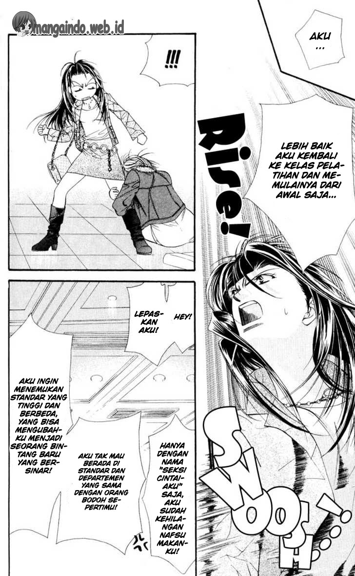 Skip Beat chapter 15
